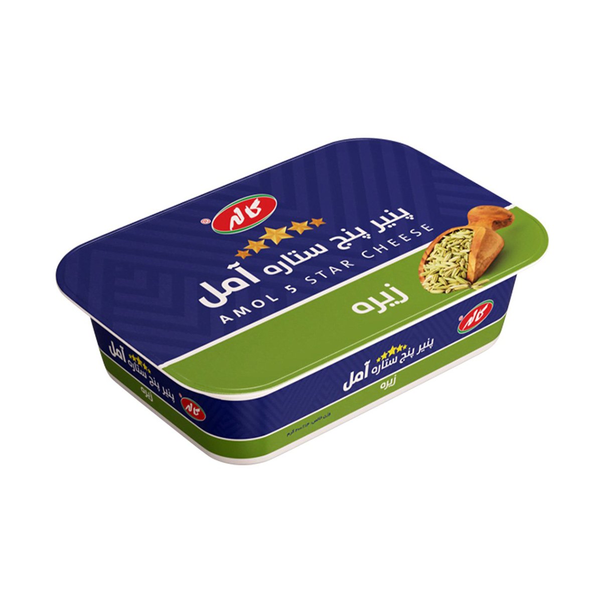 پنیر زیره آمل کاله – ۲۰۰ گرم