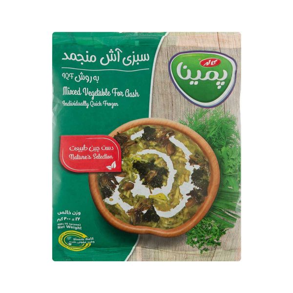 سبزی آش منجمد پمینا کاله – ۴۰۰ گرم