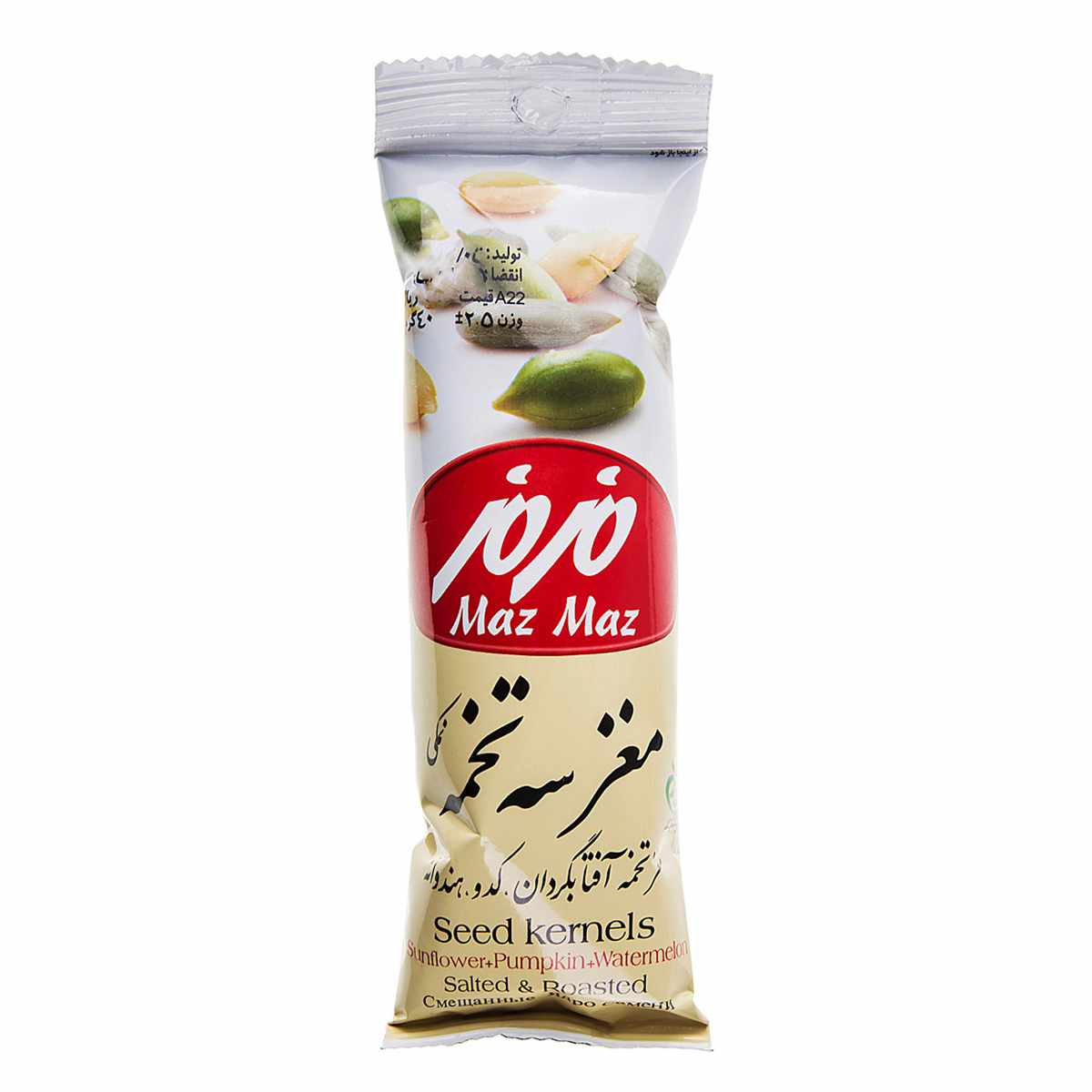 مغز سه تخمه نمکی (آفتابگردان،کدو،هندوانه) مزمز - 30 گرم