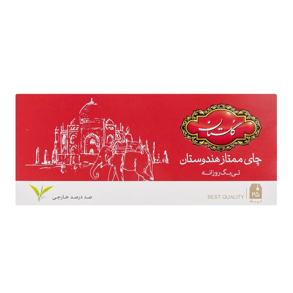 Untitled-7205 چای کیسه ای ممتاز هندوستان گلستان - 25 عددی