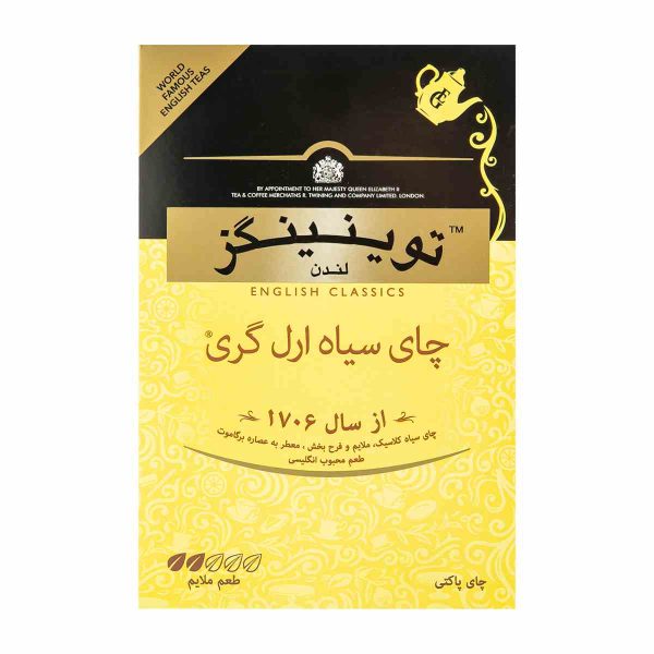 چای سیاه ارل گری توینینگز - 450 گرم