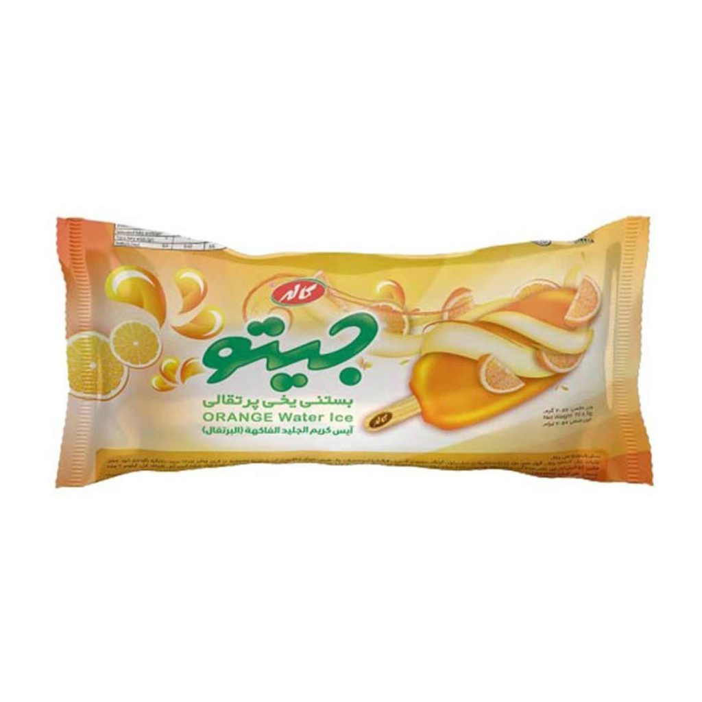 بستنی یخی پرتقالی  جیتو کاله