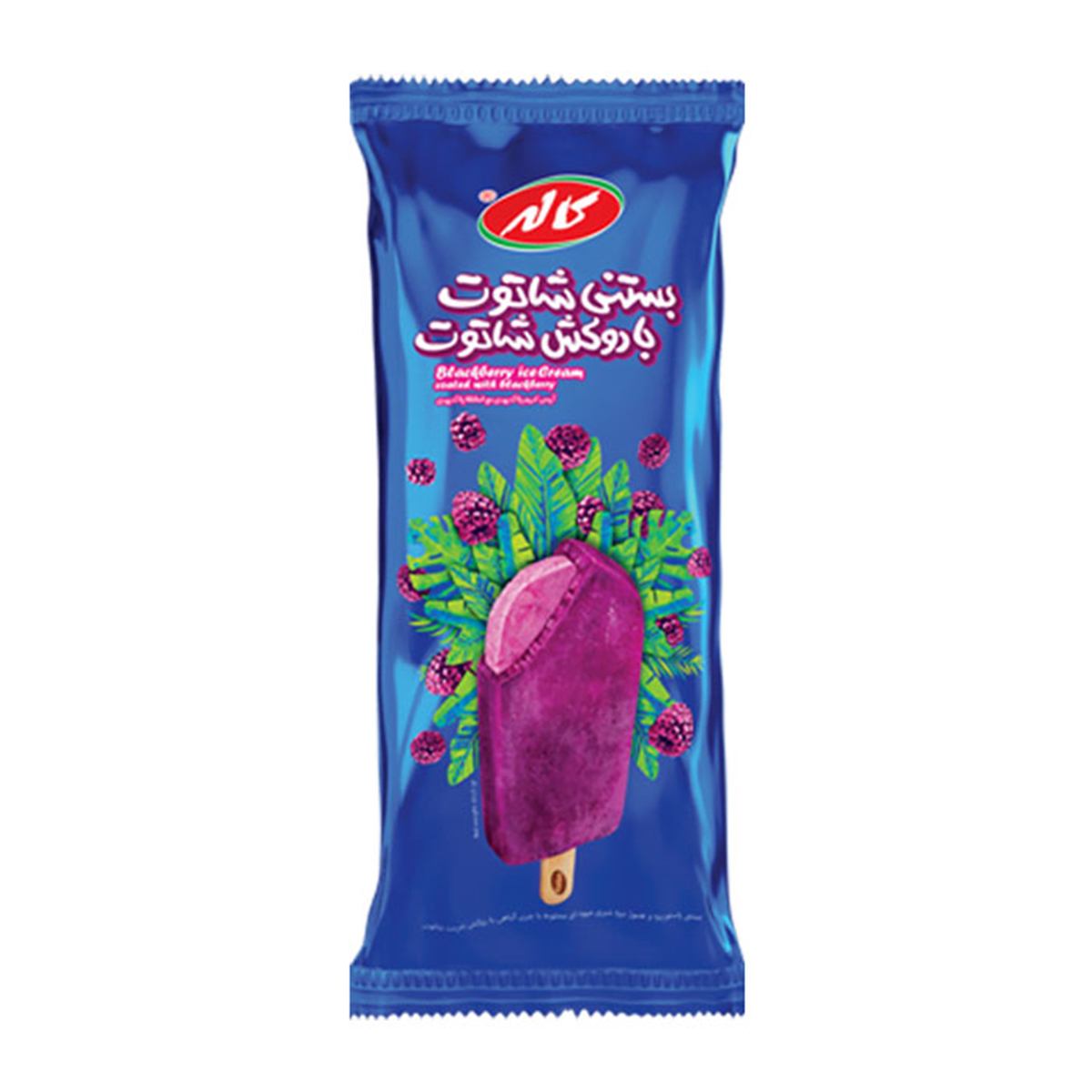 بستنی شاتوت با روکش شاتوت کاله