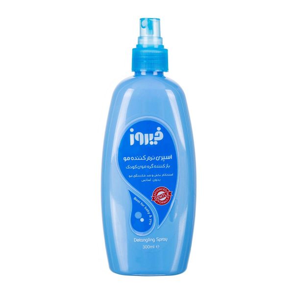 اسپری نرم کننده ضد شکنندگی موی کودک فیروز - 300 میلی لیتر