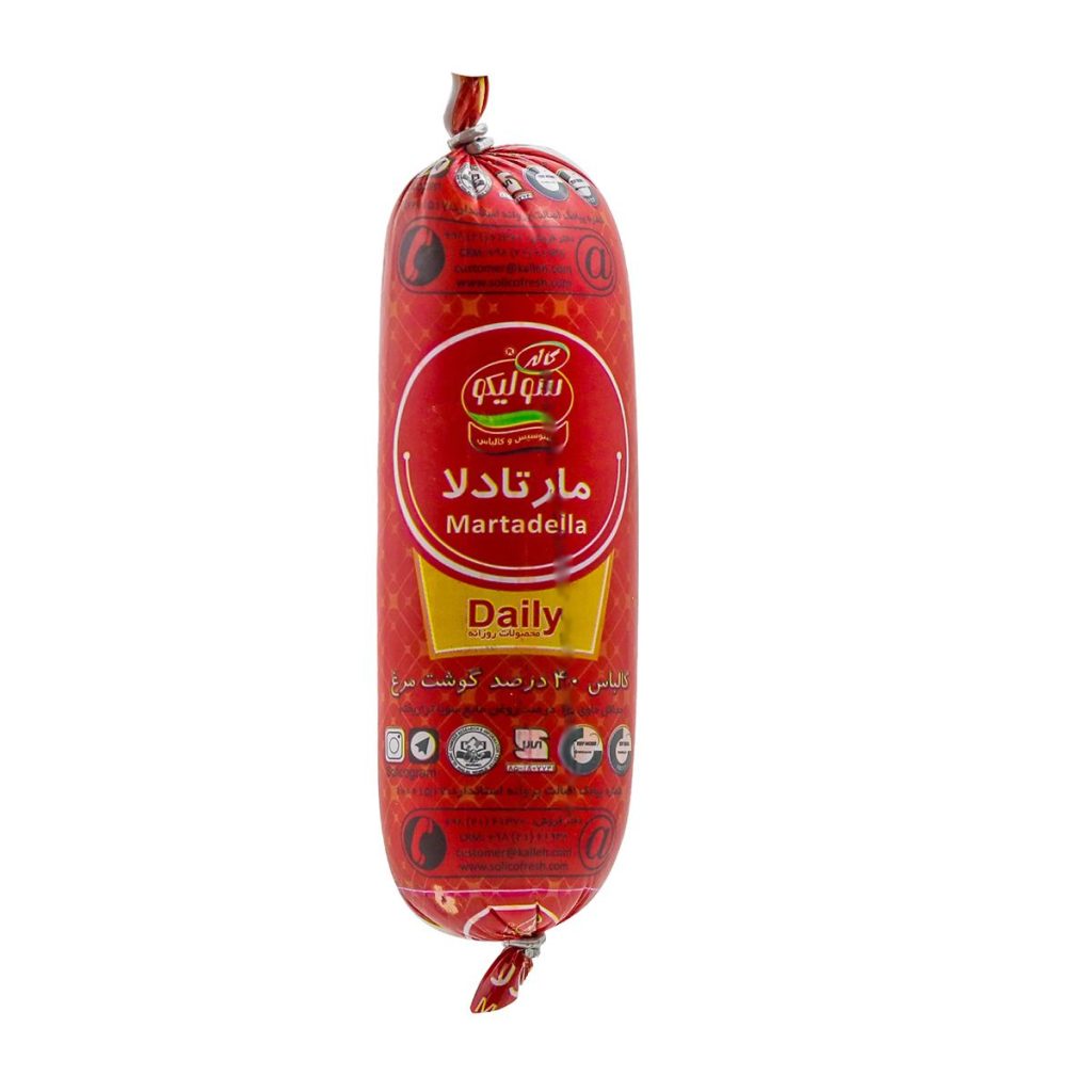 کالباس 40 درصد گوشت مرغ مارتادلا سولیکو کاله - 500 گرم