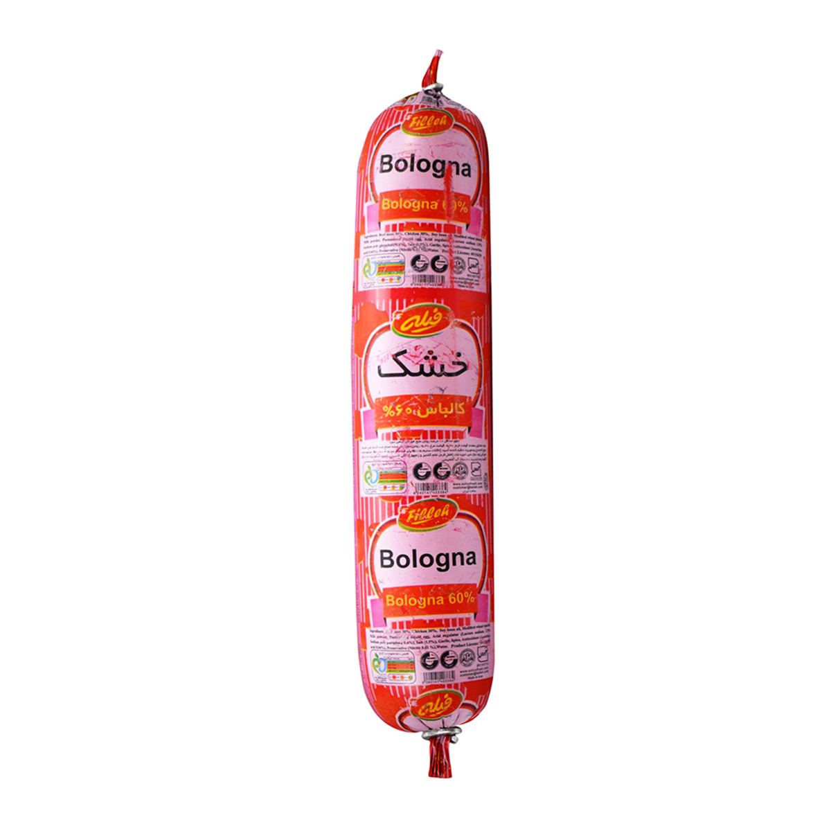 کالباس خشک فیله خانواده کاله - 500 گرم