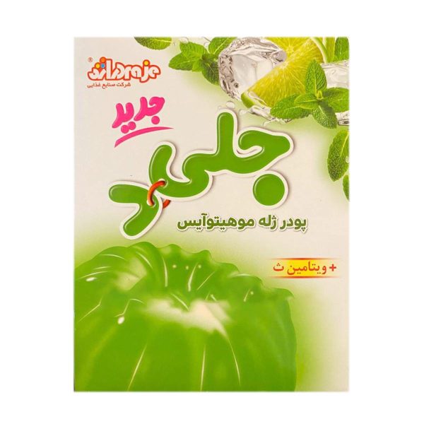 پودر ژله موهیتو آیس جلید - 100 گرم
