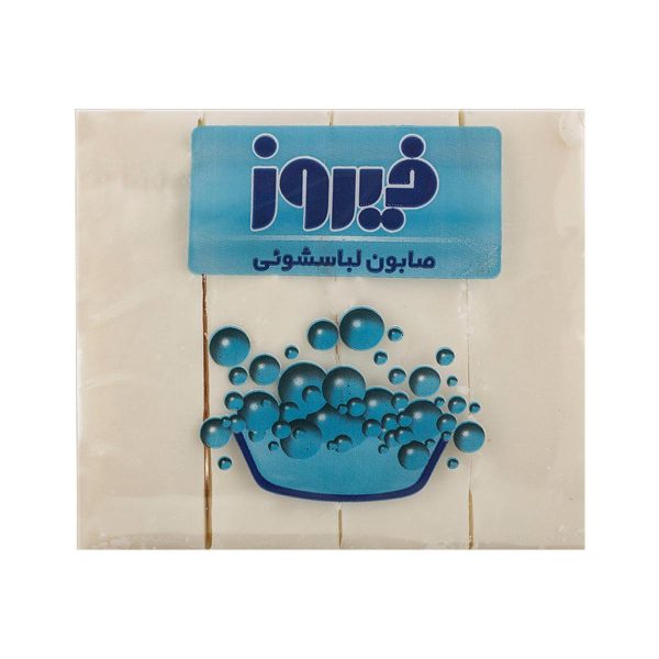 صابون لباسشویی فیروز بسته 4 عددی