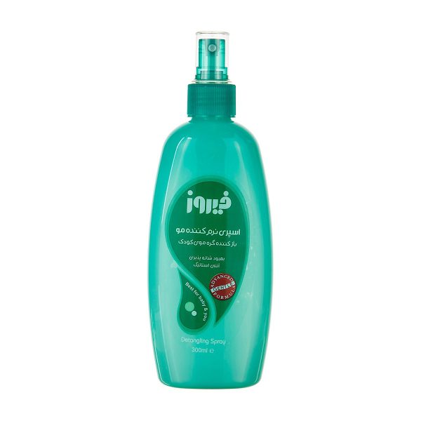 اسپری نرم کننده مو کودک فیروز – ۳۰۰ گرم