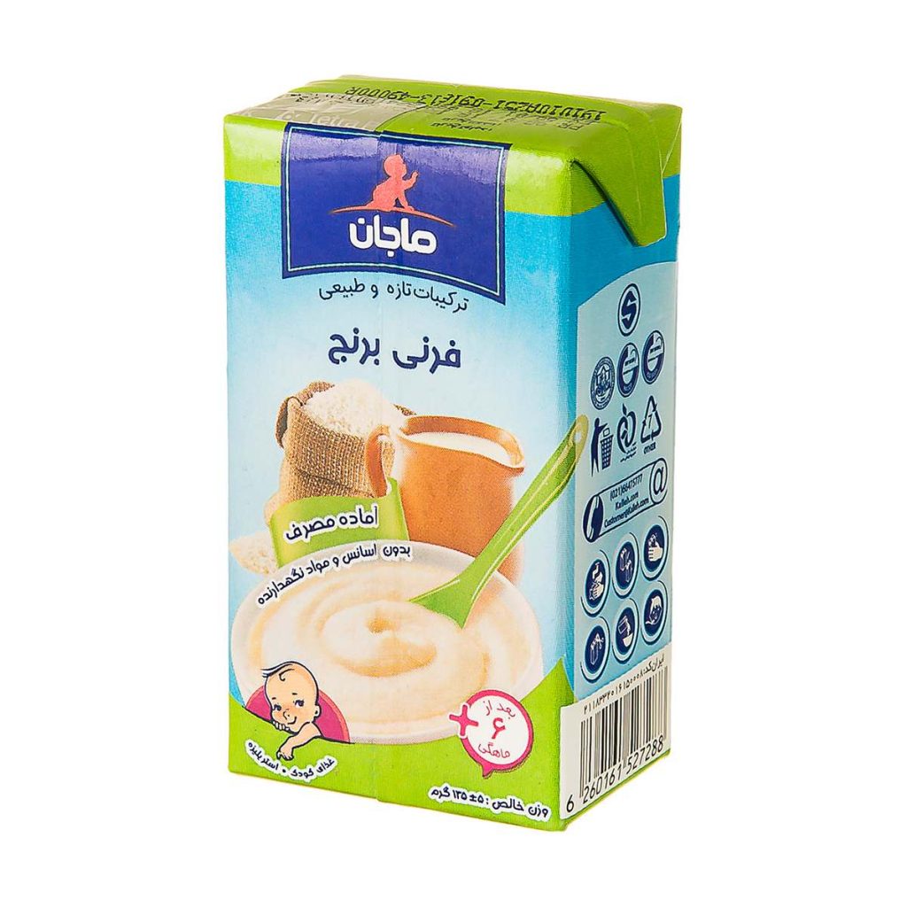 غذای کودک فرنی برنج با شیر ماجان – 135 گرم