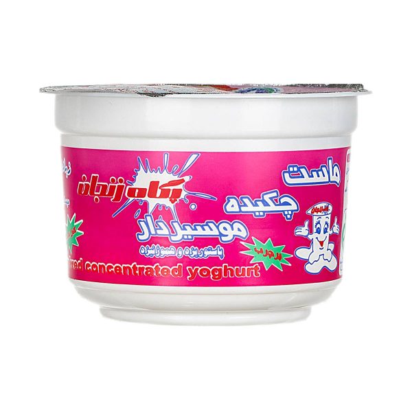 ماست همزده پر چرب موسیر دار پگاه - 250 گرم