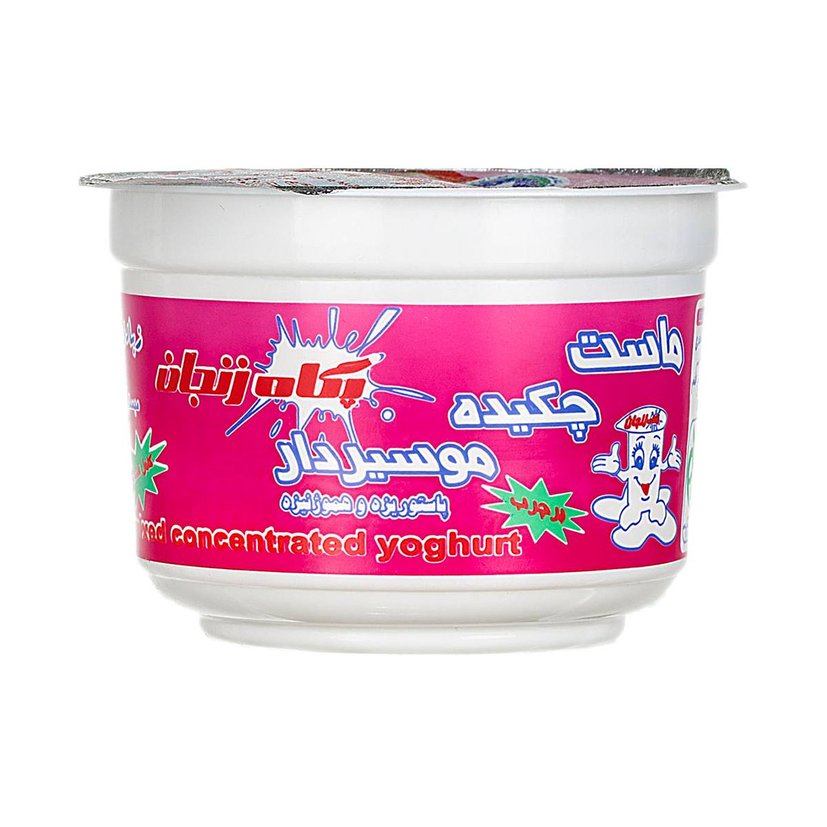 ماست همزده پر چرب موسیر دار پگاه - 250 گرم