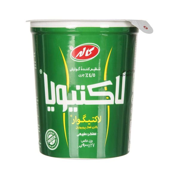 Untitled-594-compressed ماست لاکتیویا کاله - 900 گرم