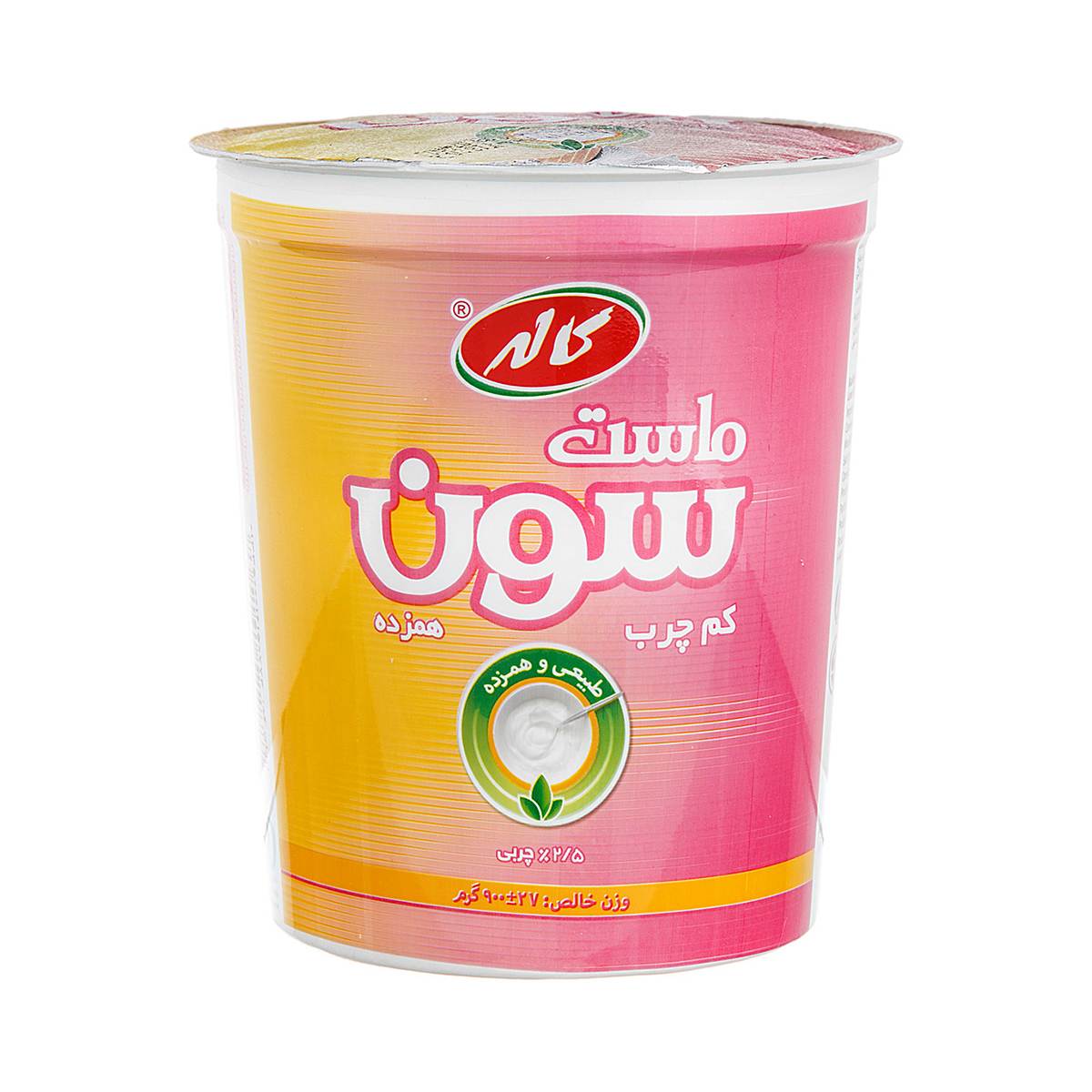 ماست کم چرب سون کاله - 900 گرم