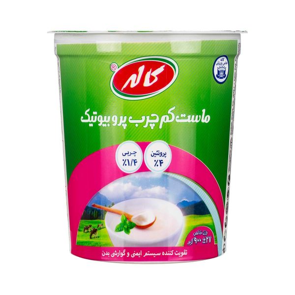 Untitled-596-compressed ماست کم چرب پروبیوتیک کاله – ۹۰۰ گرم