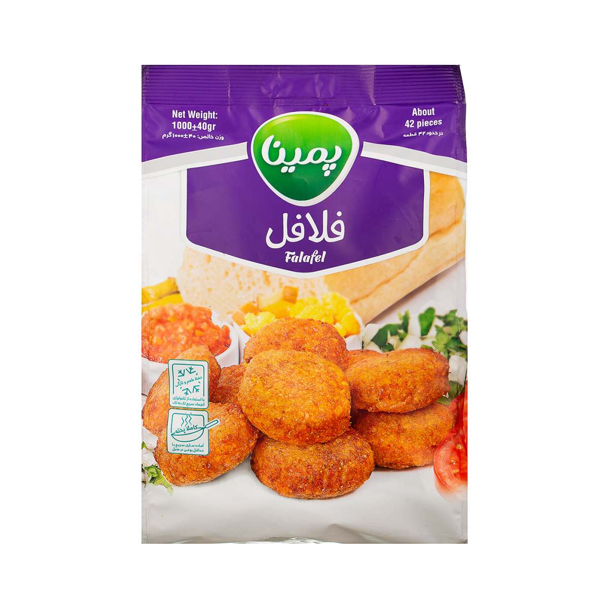 فلافل پمینا کاله - 1000 گرم