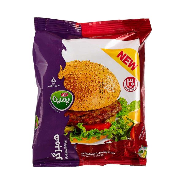 همبرگر ۳۰ درصد گوشت پمینا کاله – ۵۰۰ گرم