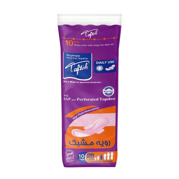 Untitled-874-compressed نوار بهداشتی مشبک روز تافته بسته 10 عددی