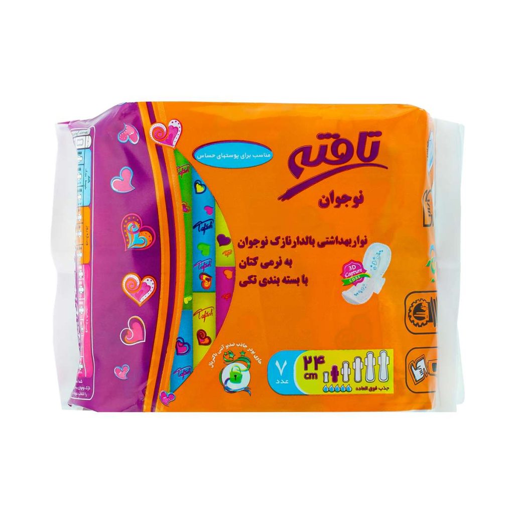نوار بهداشتی بالدار نازک نوجوان تافته بسته  7 عددی