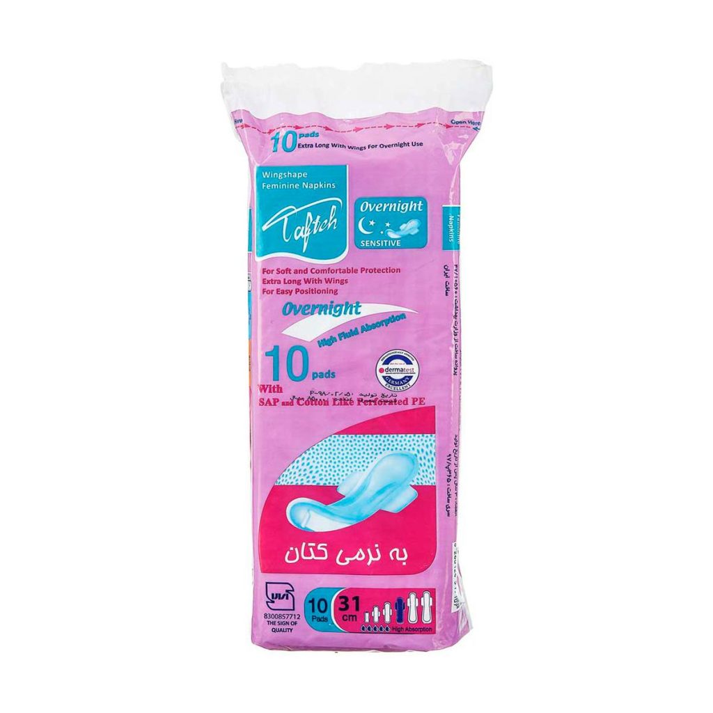 نوار بهداشتی خیلی نازک کتانی بالدار تافته ویژه شب بسته 10 عددی