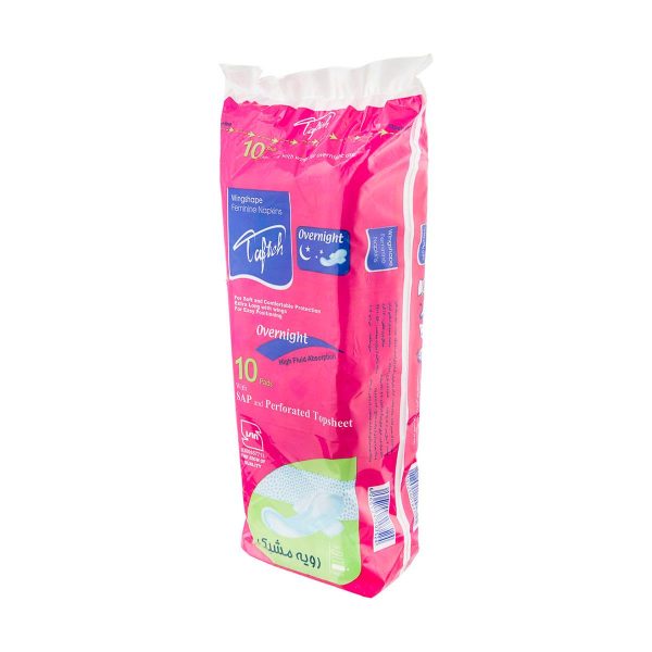 نوار بهداشتی بالدار مشبک تافته ویژه شب بسته 10 عددی