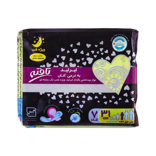 نوار بهداشتی بالدار تافته مناسب پوست های حساس ویژه شب بسته 7 عددی