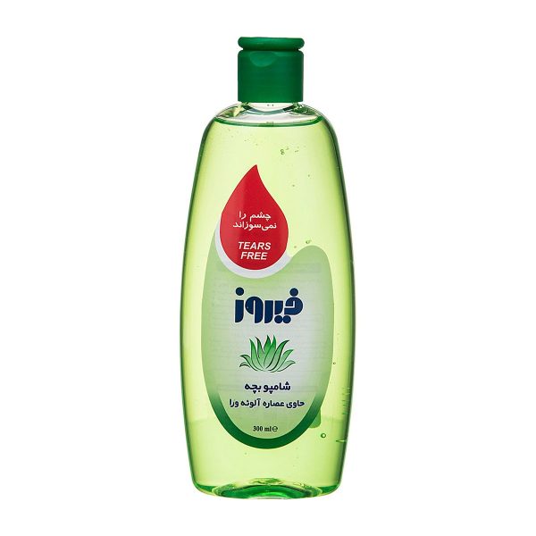 Untitled-960-compressed شامپو بچه حاوی عصاره آلوئه ورا فیروز - 300 میلی لیتر