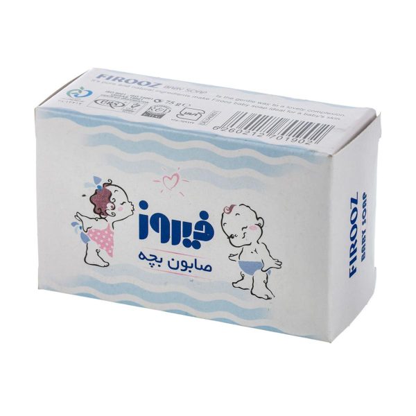 صابون ‌بچه فیروز حاوی روغن نارگیل - 75 گرم