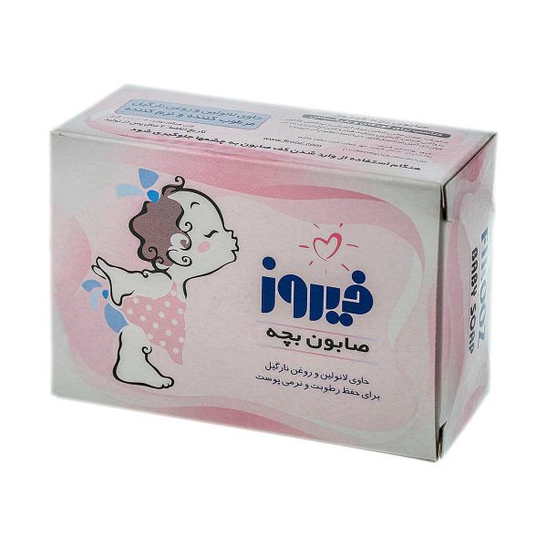 صابون ‌بچه فیروز حاوی روغن نارگیل – 100 گرم
