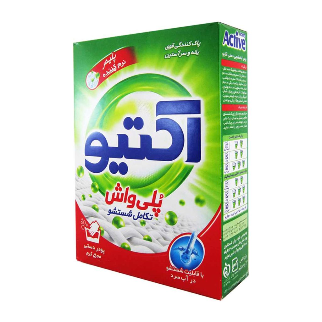 پودر لباسشویی دستی پلی واش اکتیو - 500 گرم