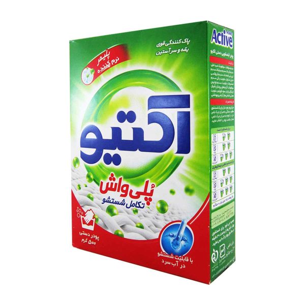 پودر لباسشویی دستی پلی واش اکتیو - 500 گرم