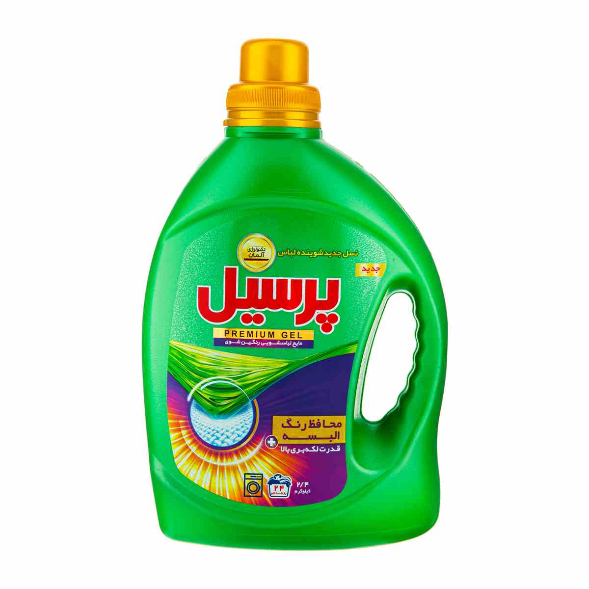 مایع لباسشویی رنگین شوی پریمیوم پرسیل - 2400 گرم