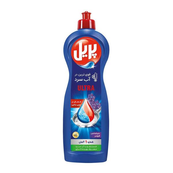 مایع ظرفشویی اولترا لاوندر پریل - 1 لیتر