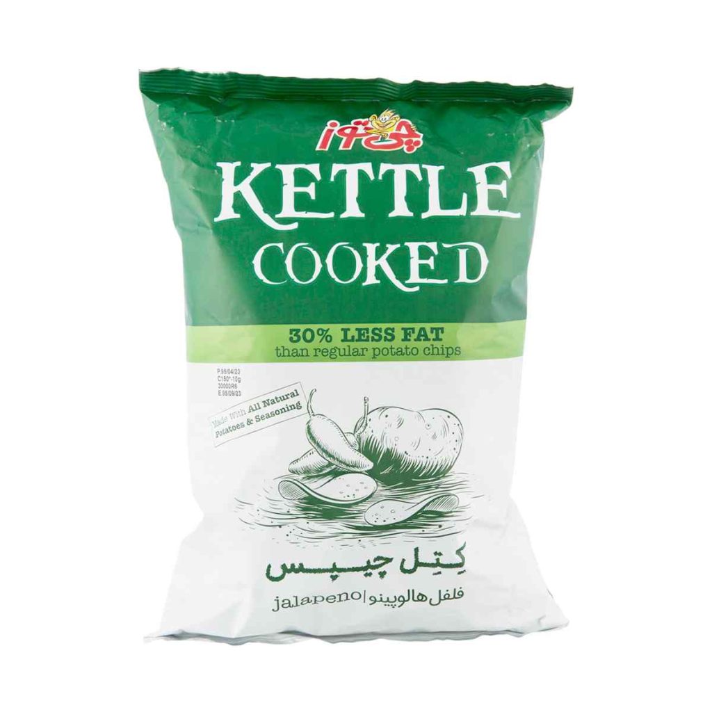 کتل چیپس فلفل هالوپینو چی‌توز – 150 گرم