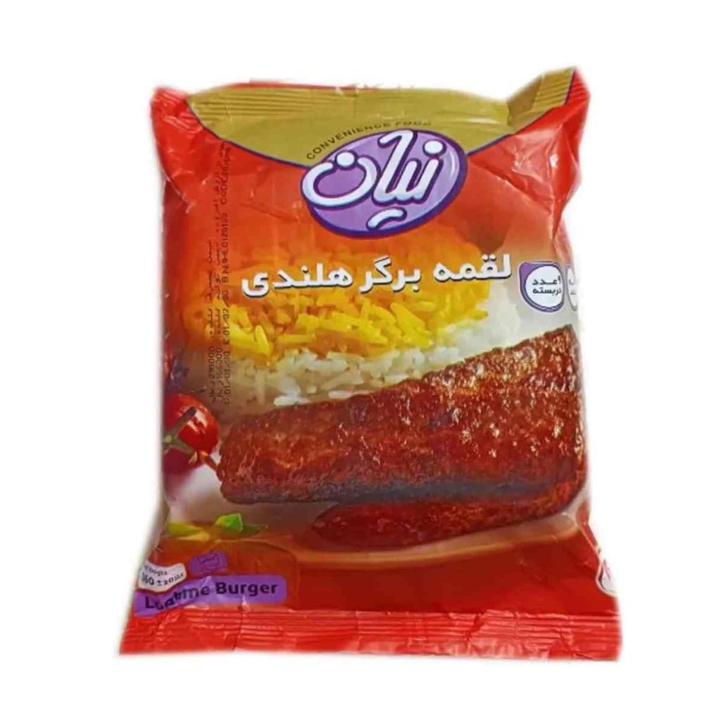 لقمه برگر هلندی نیان - 360 گرم