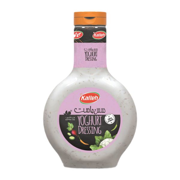 سس ماست کاله - 450 گرم