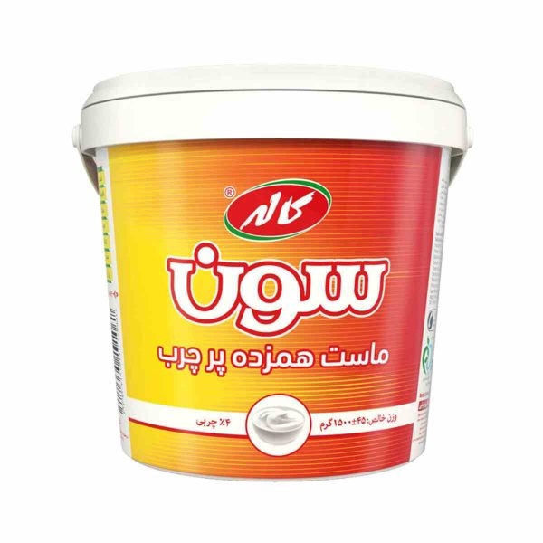 ماست پرچرب سون کاله – 1500 گرم