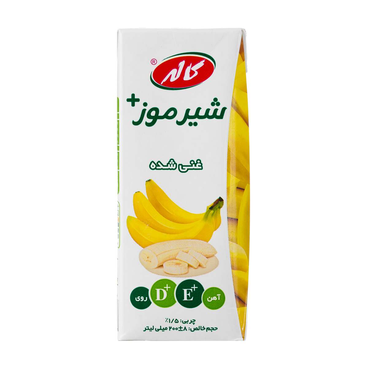 شیر موز کاله - 200 میلی لیتر