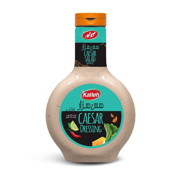 سس سزار کاله - 440 گرم