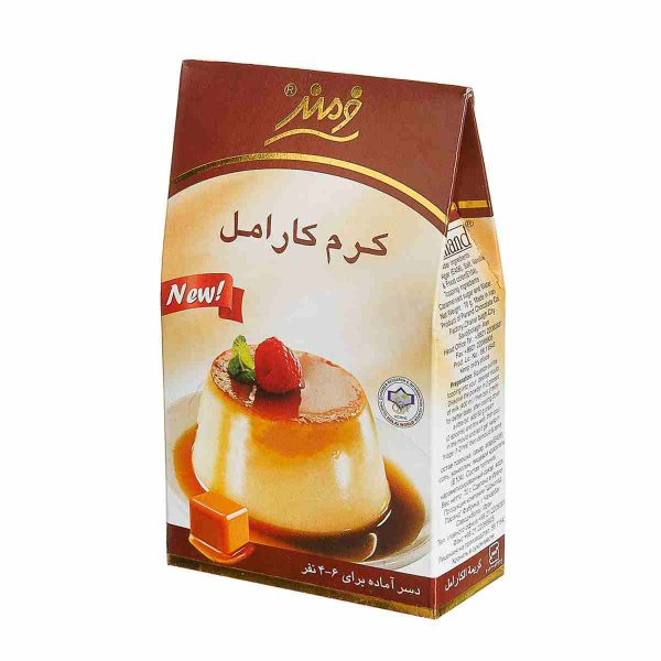 پودر کرم کارامل فرمند - 50 گرم
