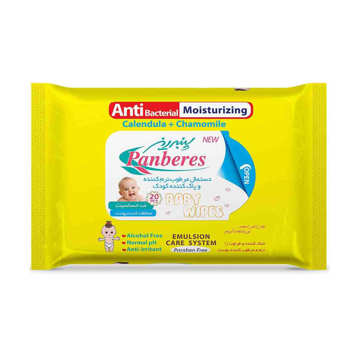 دستمال مرطوب نرم کننده و پاک کننده کودک پنبه ریز بسته 20 عددی