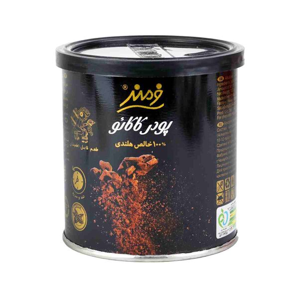 Untitled-2534-compressed پودر کاکائو فرمند – ۱۰۰ گرم