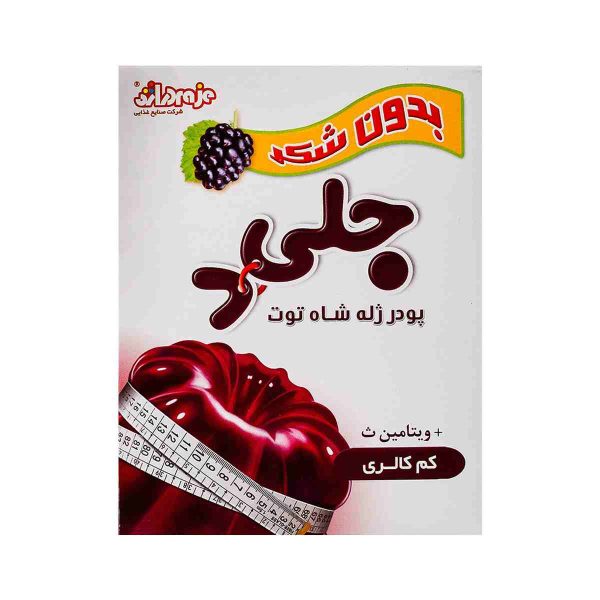 پودر ژله رژیمی کم کالری شاتوت جلید دراژه - 25 گرم