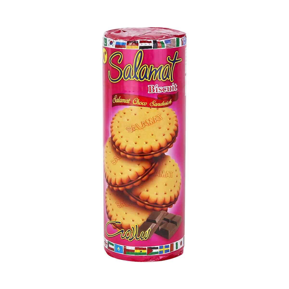 بیسکویت کرمدار کاکائویی سلامت - 400 گرم