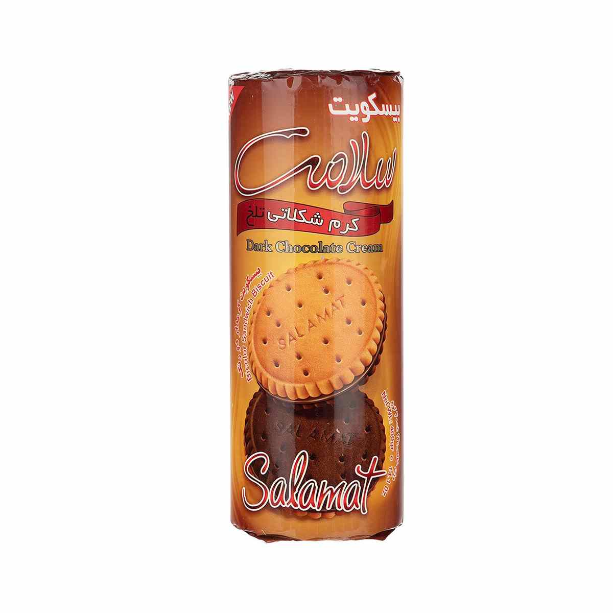 بیسکویت کرم شکلاتی تلخ سلامت - 400 گرم