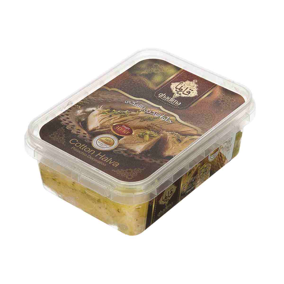 حلوا شکری پشمکی قدیما با تزیین پسته - 300 گرم