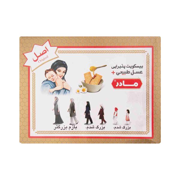 بیسکویت مادر ویتانا با طعم عسل طبیعی - 350 گرم