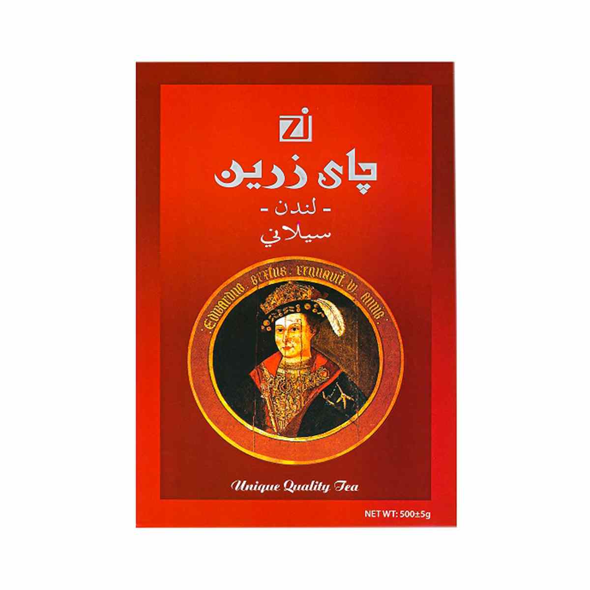 چای سیاه سیلان زرین - 500 گرم