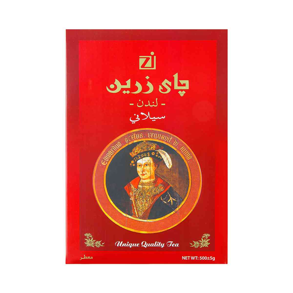چای سیاه سیلان معطر زرین – 500 گرم