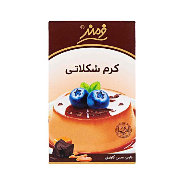 کرم شکلاتی فرمند حاوی سس کارامل - 70 گرم